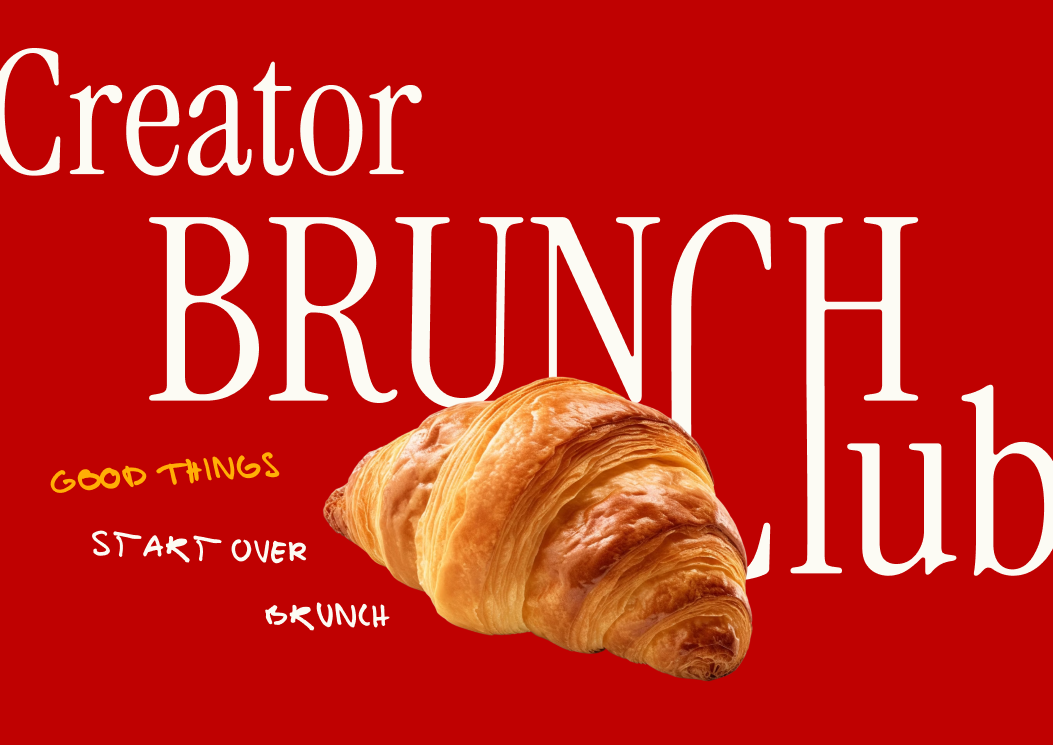 Creator Brunch Club